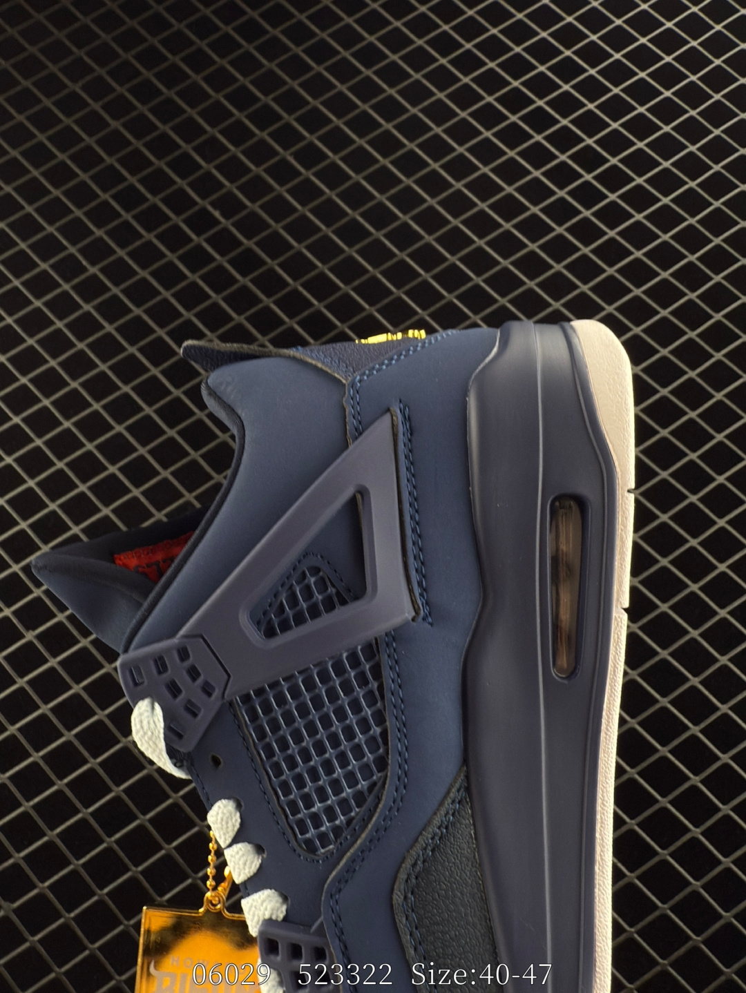 Nike Air Jordan 4 Retro